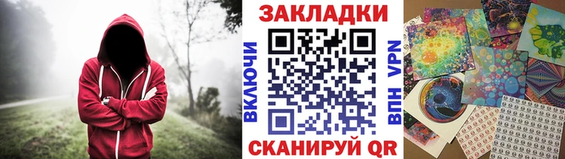 Купить наркотики Злынка Alpha-PVP  Канабис  МЕФ  Гашиш 