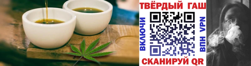 Canna-Cookies конопля  Злынка 