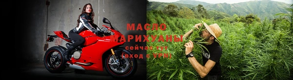 бошки Абаза