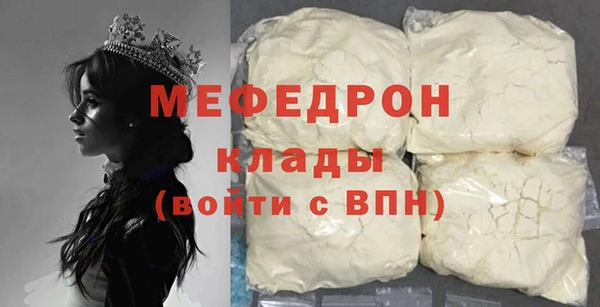индика Алексеевка