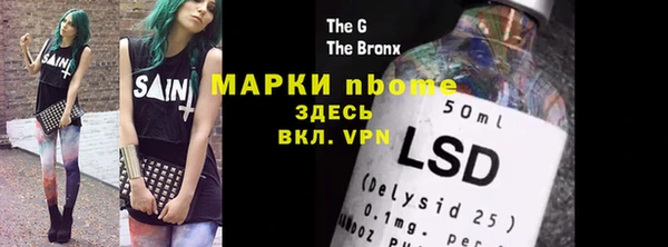 mix Алзамай