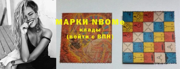 mix Алзамай