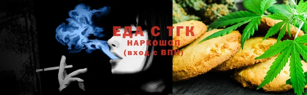индика Алексеевка