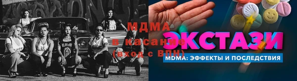 гашиш Алексин