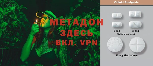 индика Алексеевка