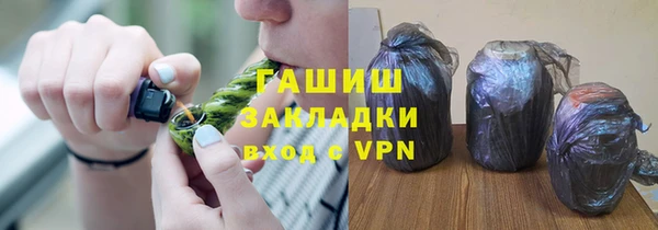 гашиш Алексин