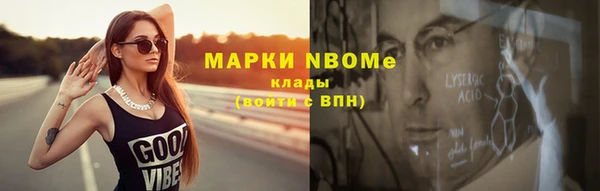 индика Алексеевка