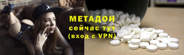 индика Алексеевка