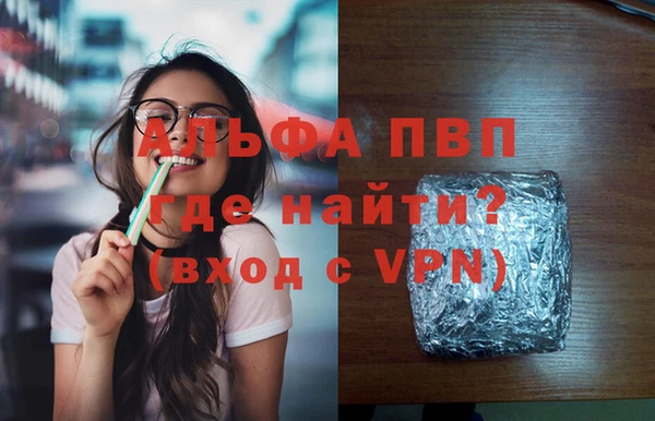 гашиш Алексин