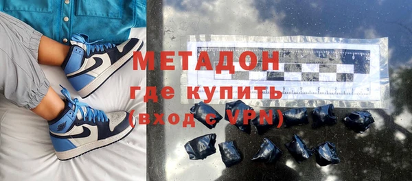 индика Алексеевка