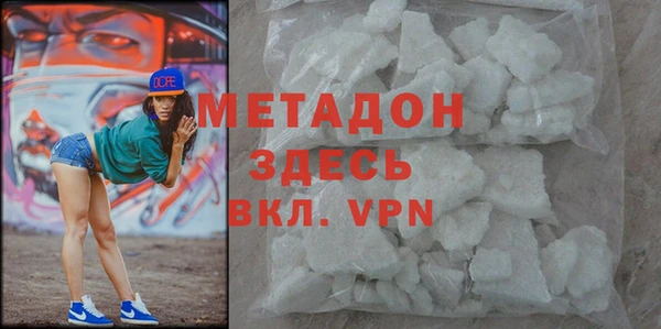 индика Алексеевка
