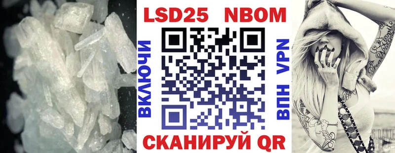 LSD-25 экстази ecstasy  Злынка 