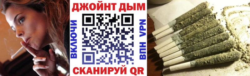 нарко площадка телеграм  Злынка  Шишки марихуана индика  OMG маркетплейс 